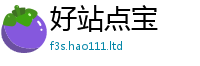 2025新澳门天天精准大全谜语随王中王493333WWW马头诗